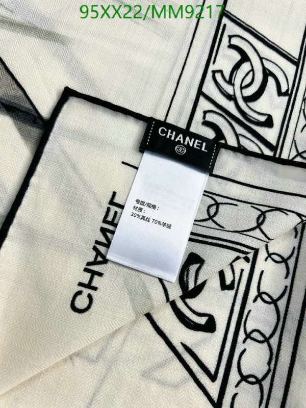 Chanel-Scarf Code: MM9217 