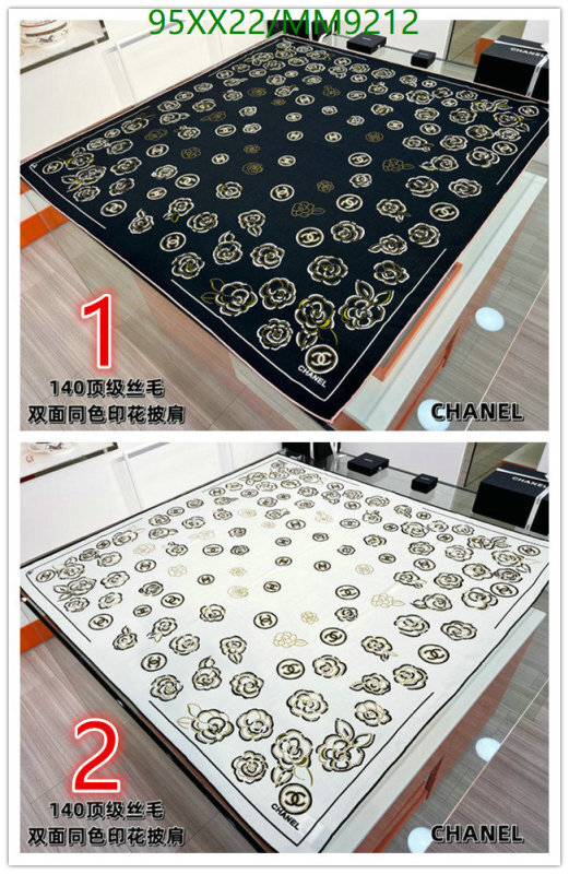 Chanel-Scarf Code: MM9212 