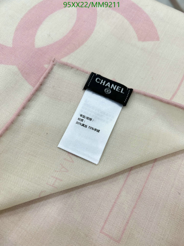 Chanel-Scarf Code: MM9211 