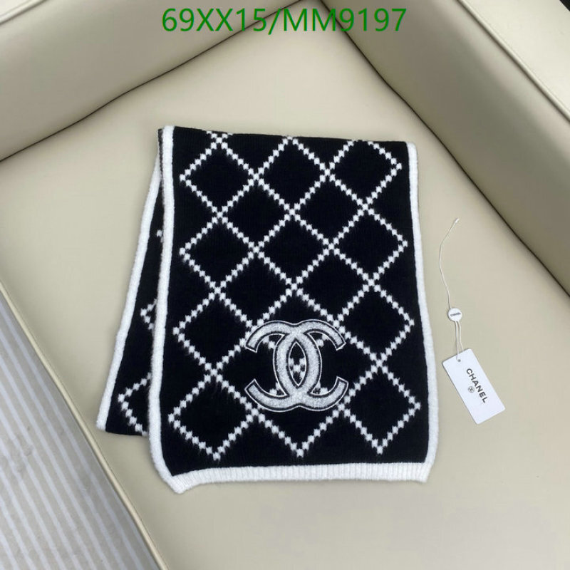 Chanel-Scarf Code: MM9197 