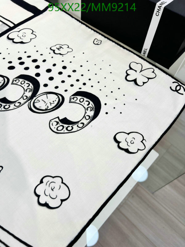 Chanel-Scarf Code: MM9214 