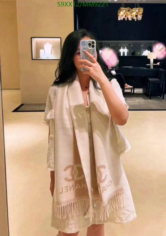 Chanel-Scarf Code: MM9221 
