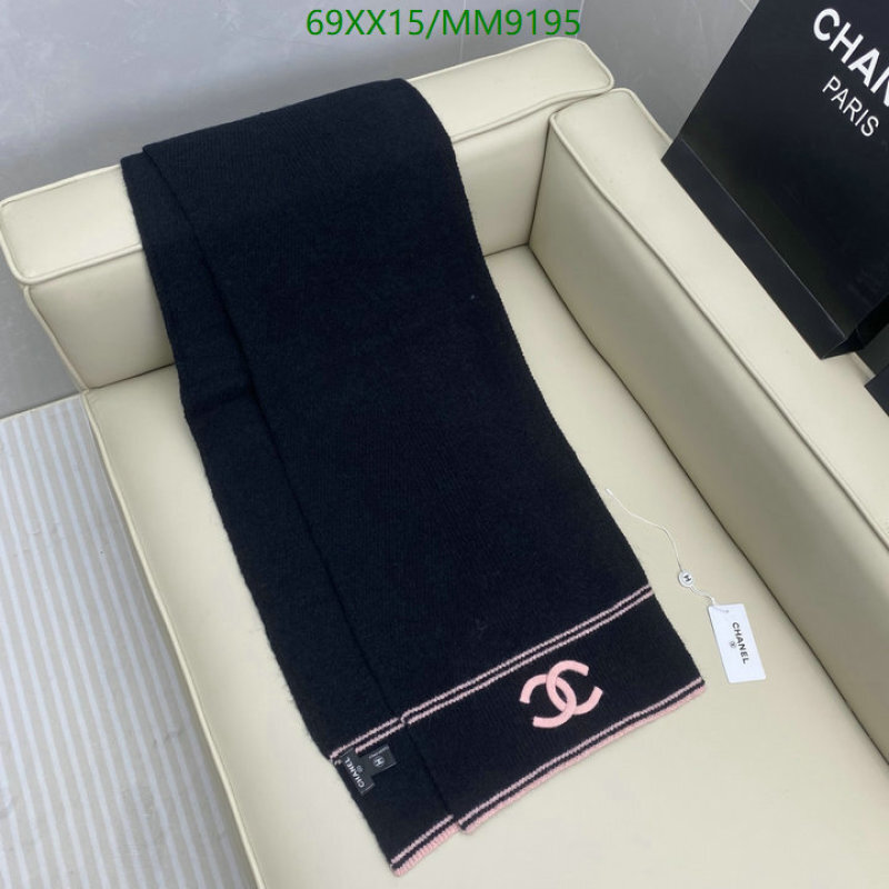 Chanel-Scarf Code: MM9195 