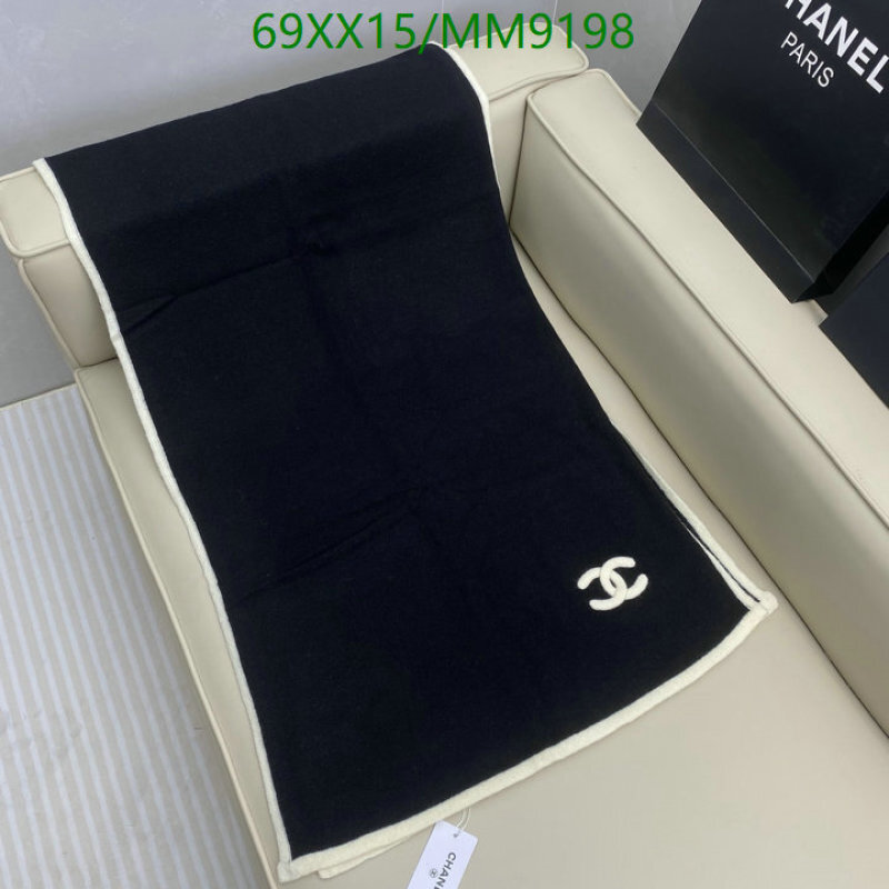Chanel-Scarf Code: MM9198 