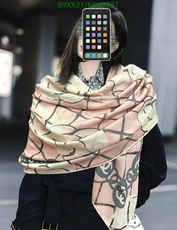 Chanel-Scarf Code: MM9227 