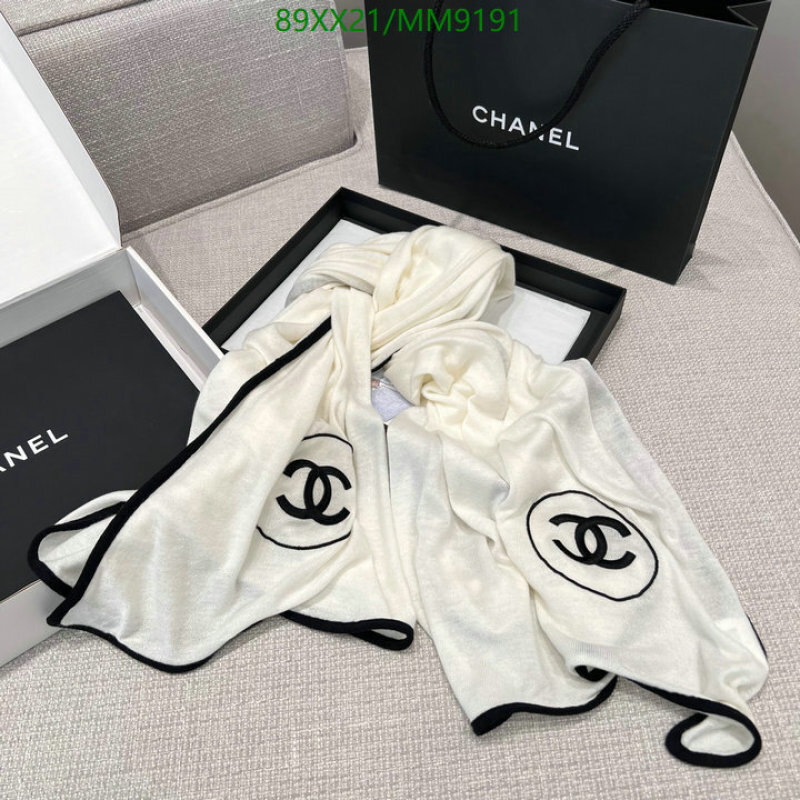 Chanel-Scarf Code: MM9191 