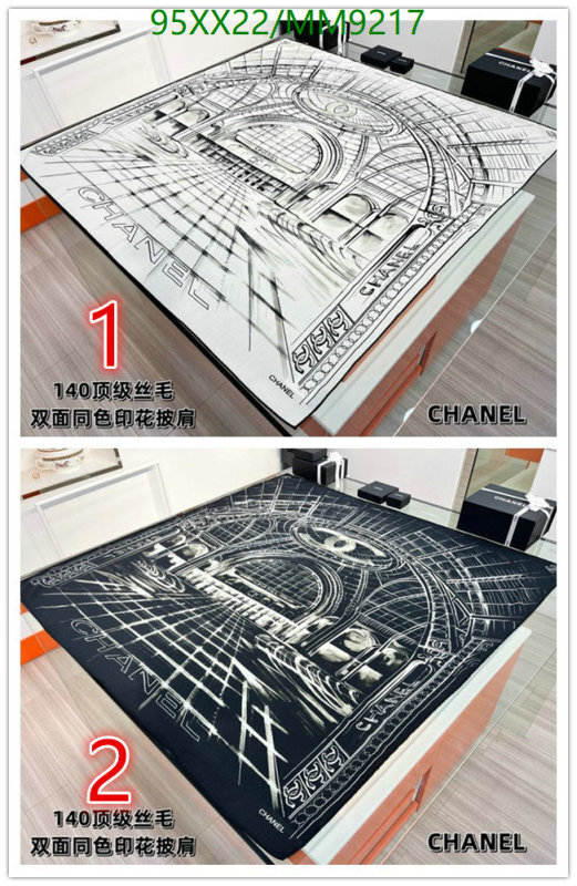 Chanel-Scarf Code: MM9217 