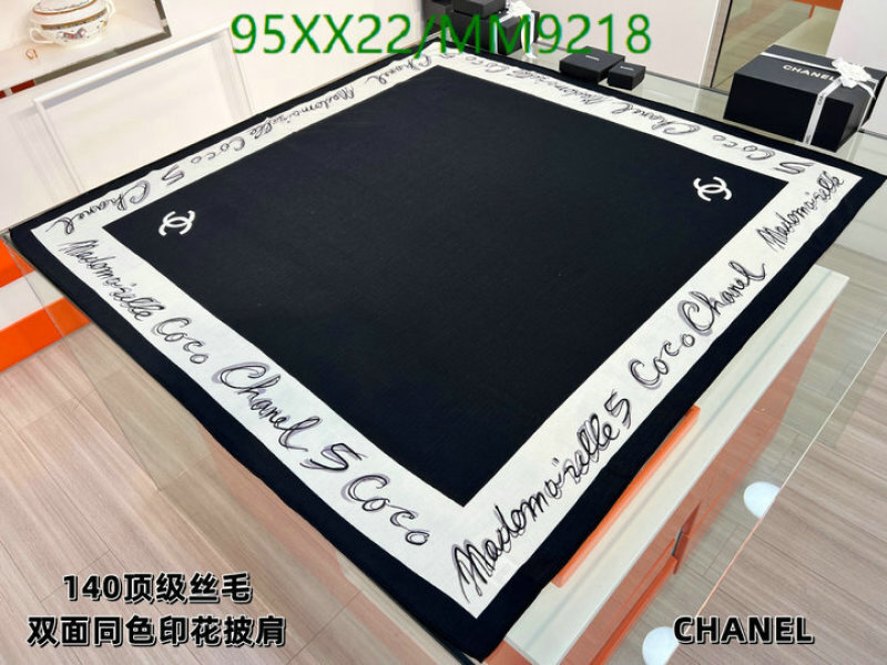 Chanel-Scarf Code: MM9218 
