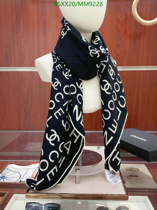Chanel-Scarf Code: MM9228 