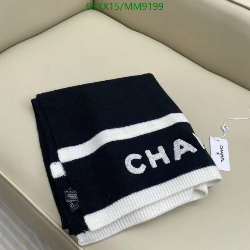 Chanel-Scarf Code: MM9199 