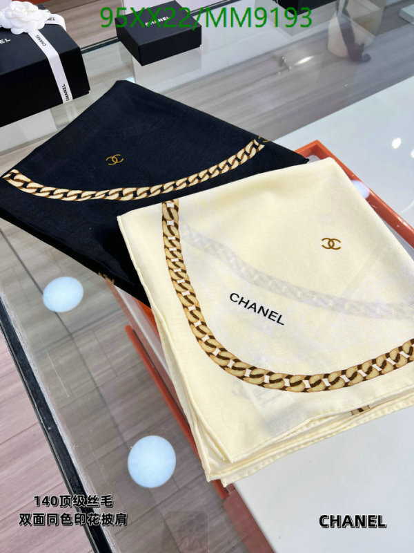 Chanel-Scarf Code: MM9193 