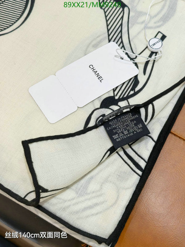 Chanel-Scarf Code: MM9249 