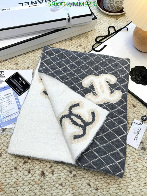 Chanel-Scarf Code: MM9237 