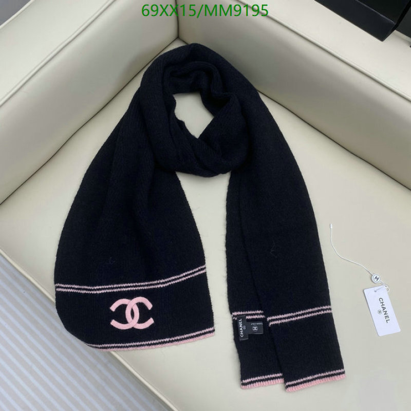 Chanel-Scarf Code: MM9195 