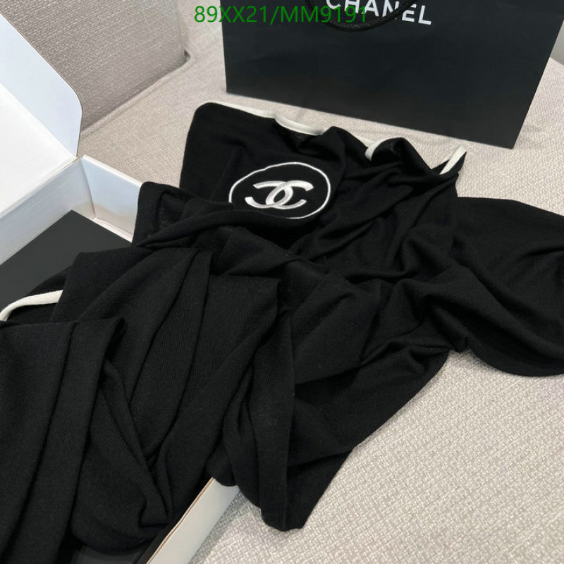 Chanel-Scarf Code: MM9191 
