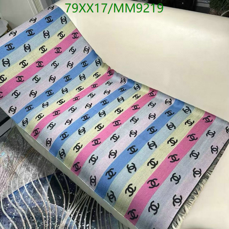 Chanel-Scarf Code: MM9219 
