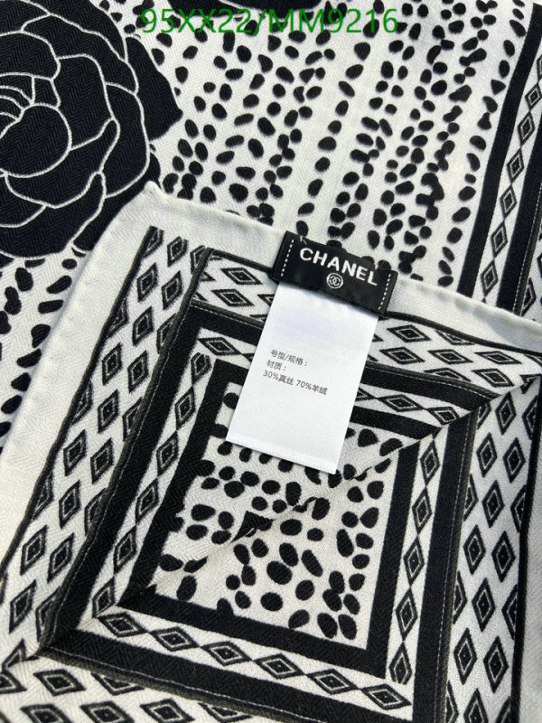 Chanel-Scarf Code: MM9216 