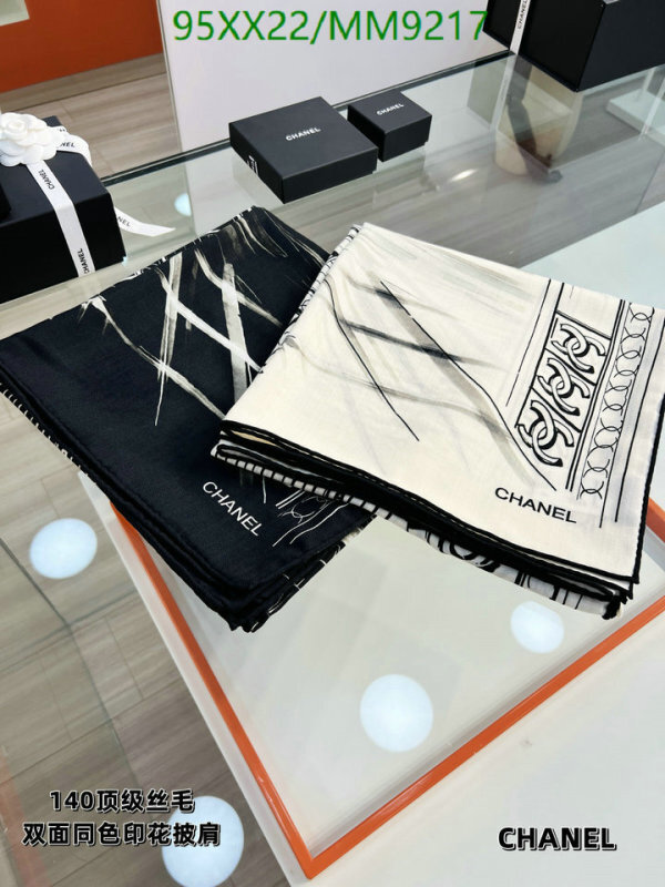 Chanel-Scarf Code: MM9217 