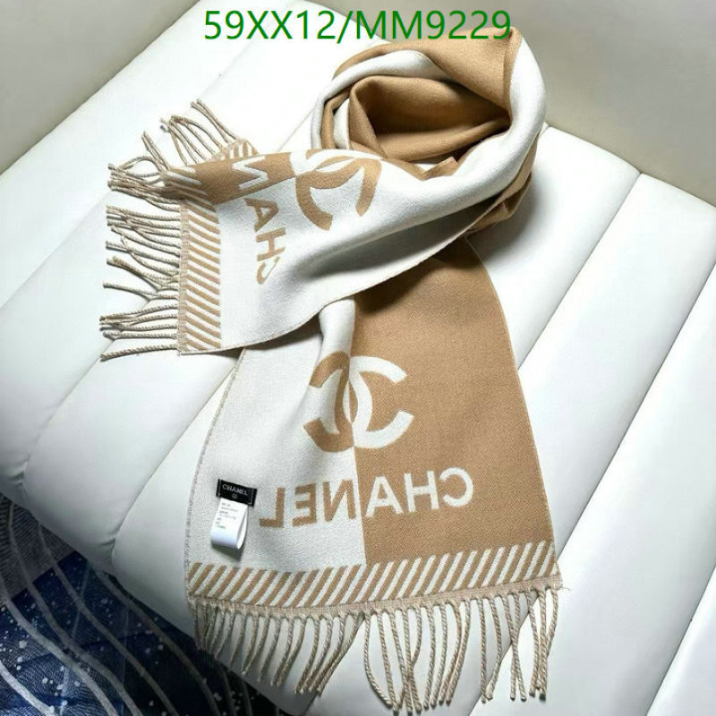 Chanel-Scarf Code: MM9229 