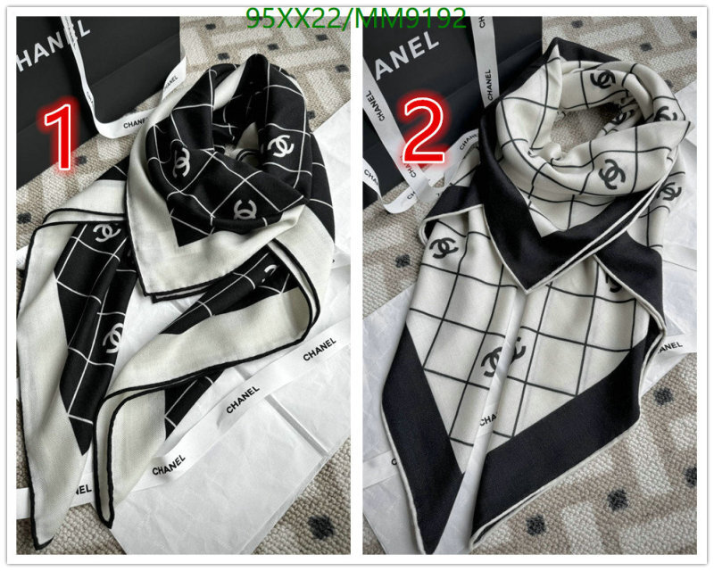 Chanel-Scarf Code: MM9192 