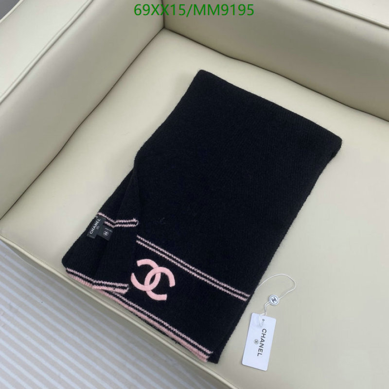 Chanel-Scarf Code: MM9195 