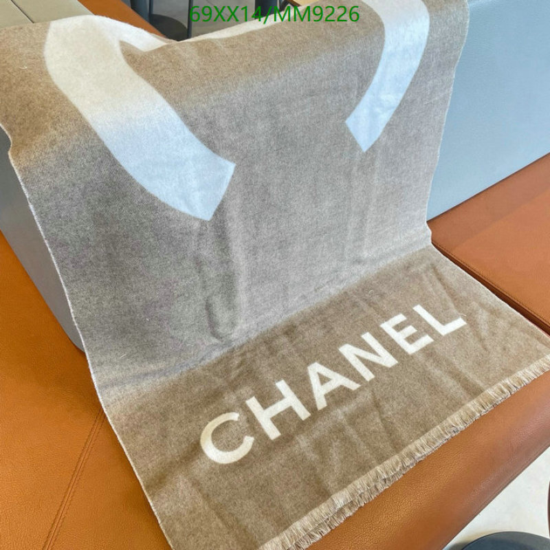 Chanel-Scarf Code: MM9226 