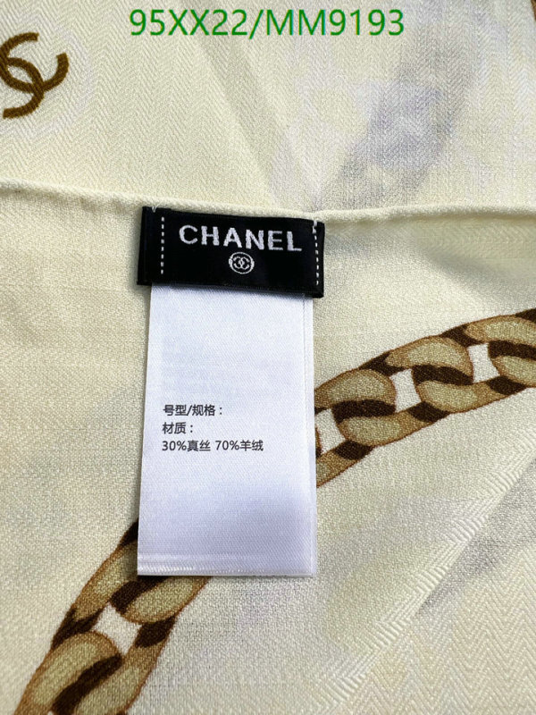 Chanel-Scarf Code: MM9193 