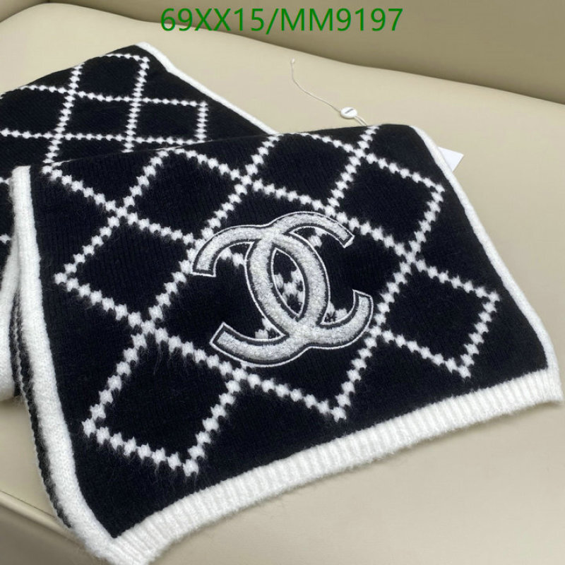 Chanel-Scarf Code: MM9197 