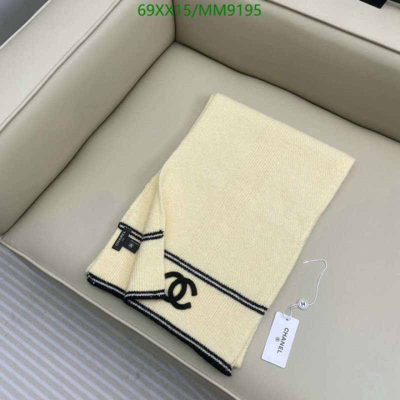 Chanel-Scarf Code: MM9195 