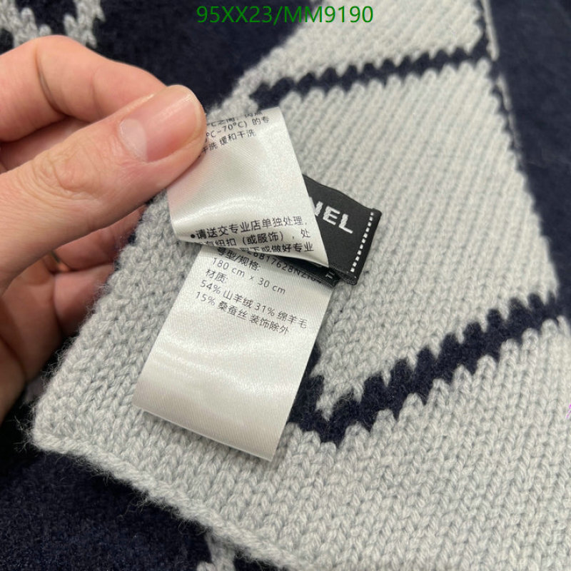 Chanel-Scarf Code: MM9190 