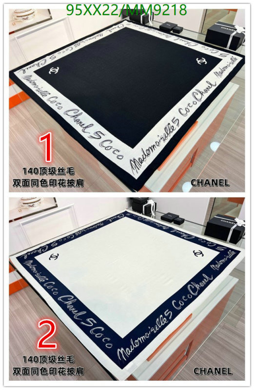 Chanel-Scarf Code: MM9218 