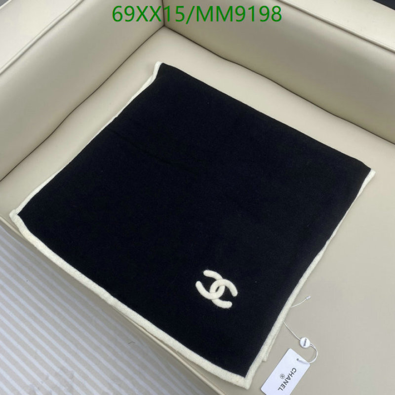 Chanel-Scarf Code: MM9198 