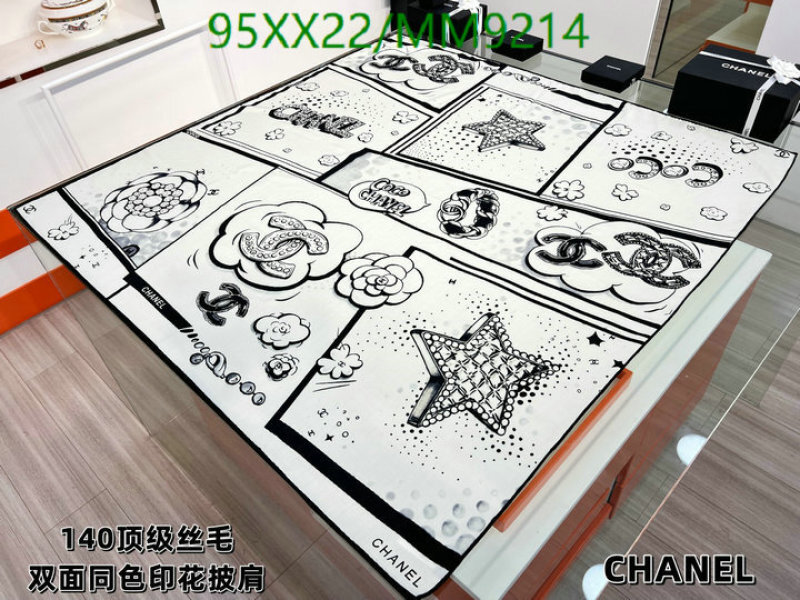 Chanel-Scarf Code: MM9214 