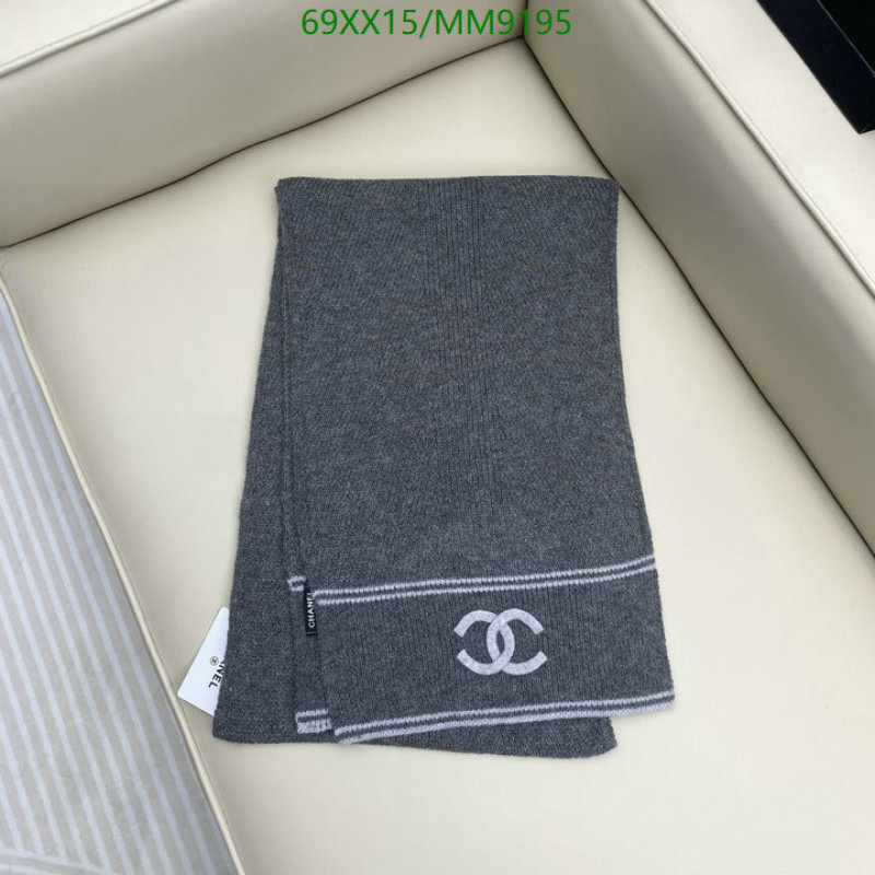Chanel-Scarf Code: MM9195 