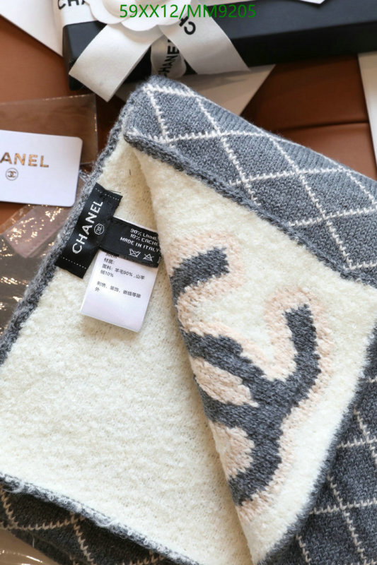 Chanel-Scarf Code: MM9205 