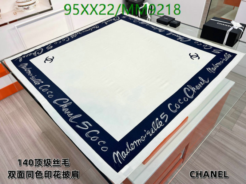 Chanel-Scarf Code: MM9218 