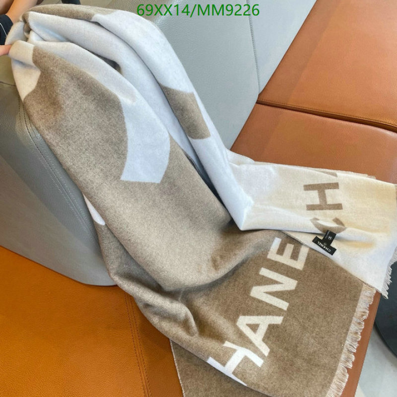 Chanel-Scarf Code: MM9226 