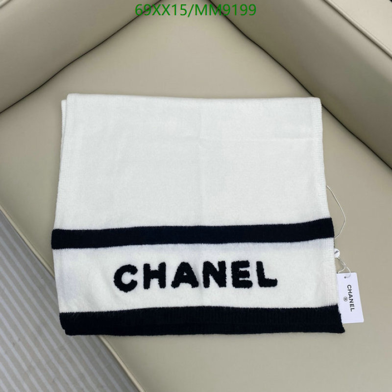 Chanel-Scarf Code: MM9199 