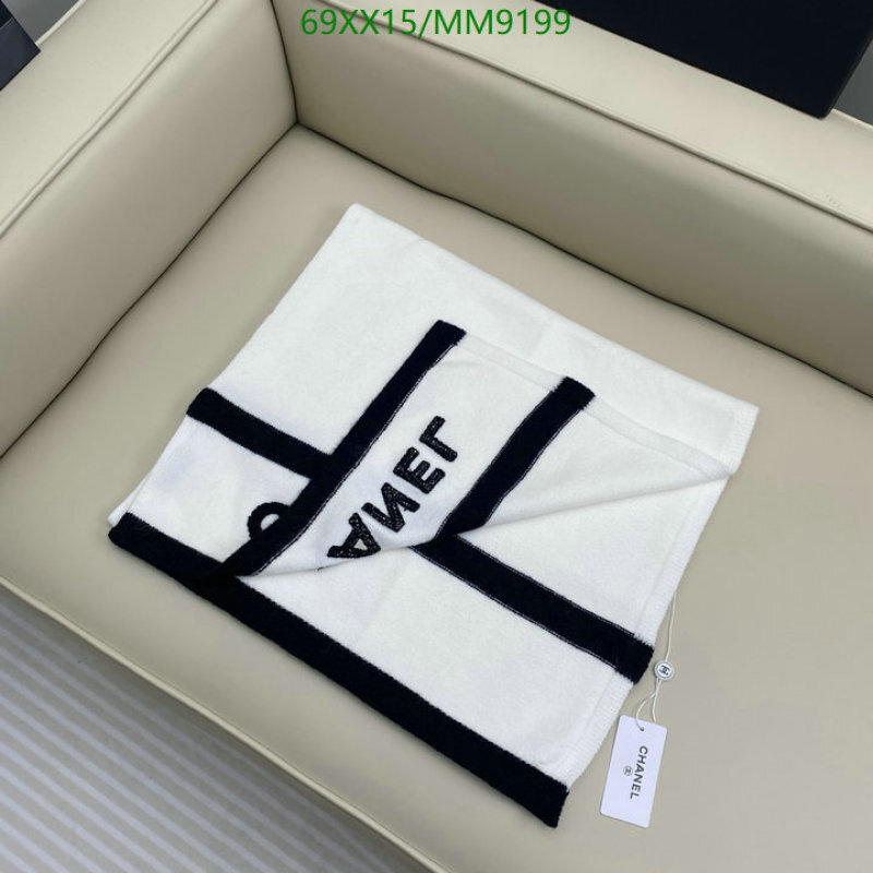 Chanel-Scarf Code: MM9199 