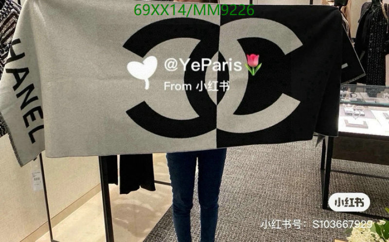 Chanel-Scarf Code: MM9226 