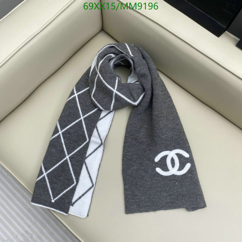 Chanel-Scarf Code: MM9196 