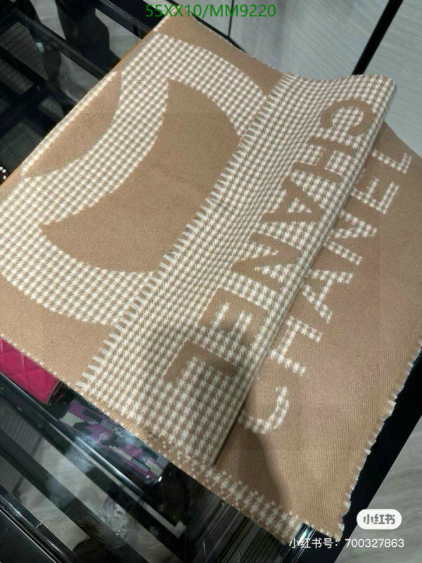 Chanel-Scarf Code: MM9220 