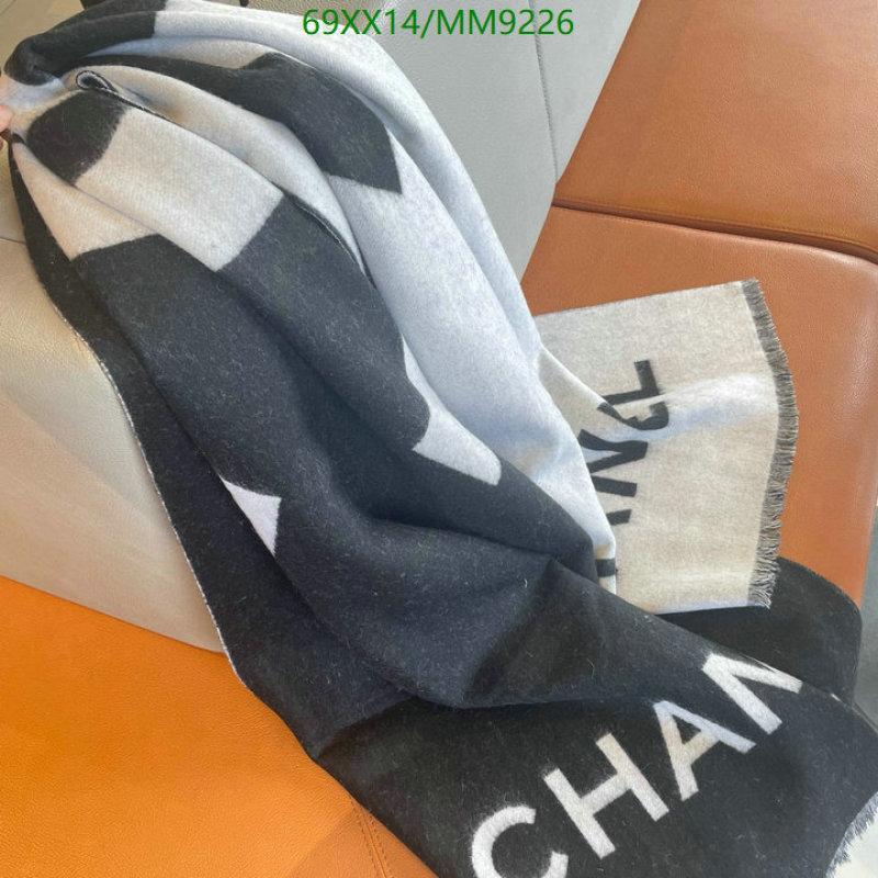 Chanel-Scarf Code: MM9226 
