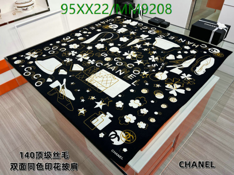 Chanel-Scarf Code: MM9208 