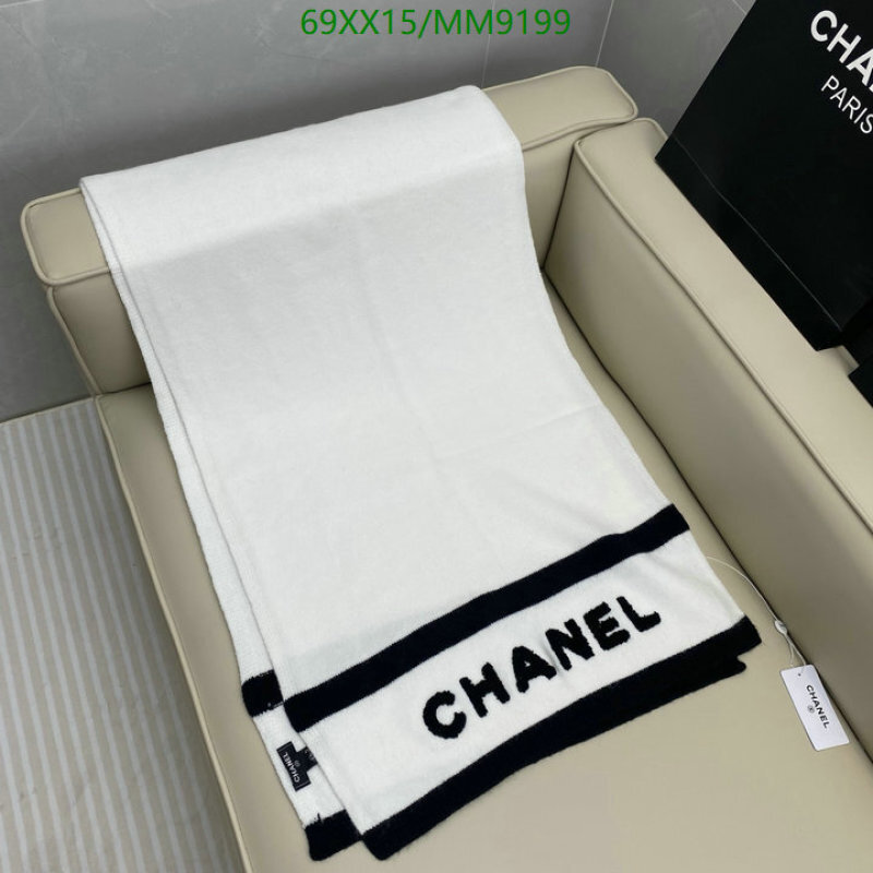 Chanel-Scarf Code: MM9199 