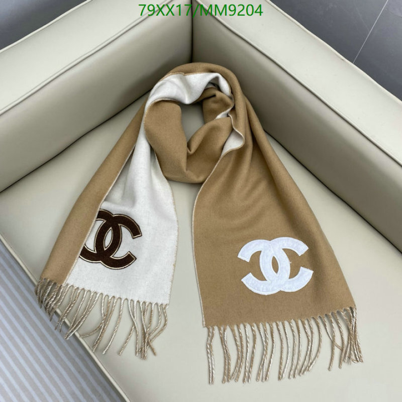 Chanel-Scarf Code: MM9204 