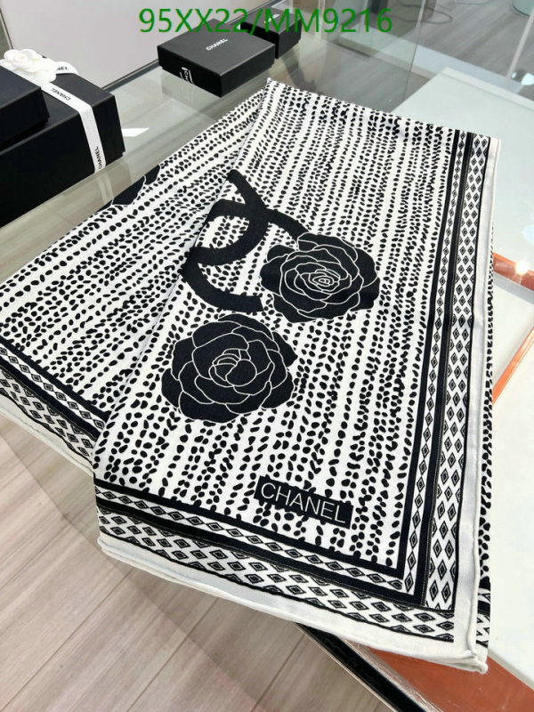 Chanel-Scarf Code: MM9216 