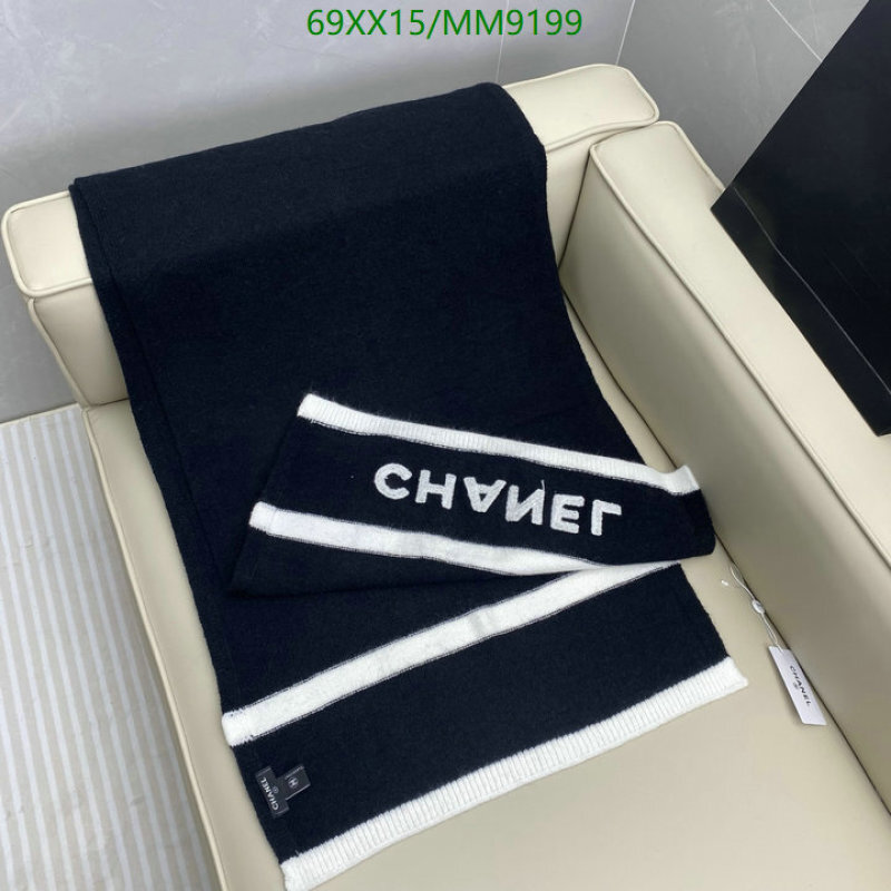 Chanel-Scarf Code: MM9199 