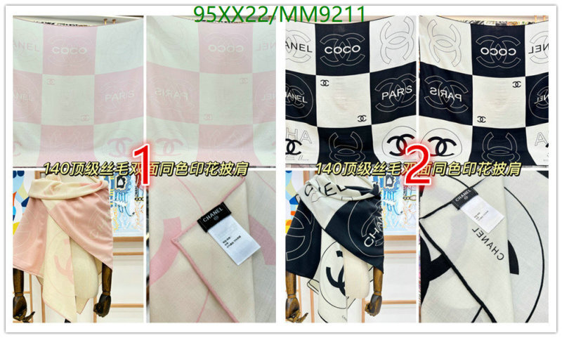 Chanel-Scarf Code: MM9211 