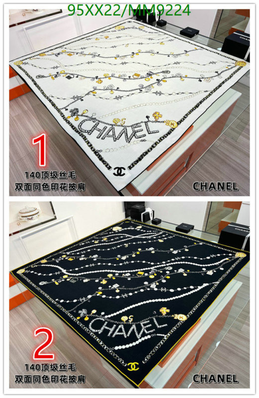 Chanel-Scarf Code: MM9224 